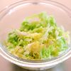 【春キャベツのさっぱりサラダ】癖になるおいしさ♪作り置きも◎の工程1