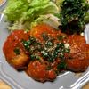 0363の作ってみた!投稿(【子どもにも大好評でした!】しいたけの肉詰めトマト味)