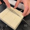 【味噌肉吸い】簡単ほっこりガッツリの下準備