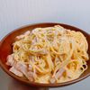 にやちゅーの作ってみた!投稿(【フライパン1つで作る】卵だけカルボナーラ)
