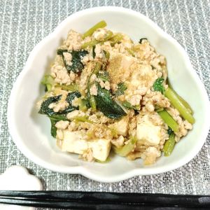 M＊Pの作ってみた!投稿(鶏ひき肉と小松菜のあっさり麻婆豆腐)