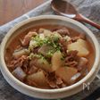切り落とし肉で簡単！どて焼き風　牛肉と大根の味噌煮