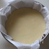 【米粉のイチジクケーキ】濃厚な甘味&とろける食感!の工程2