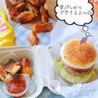 食パンで作るバンズのハンバーガー☆☆☆