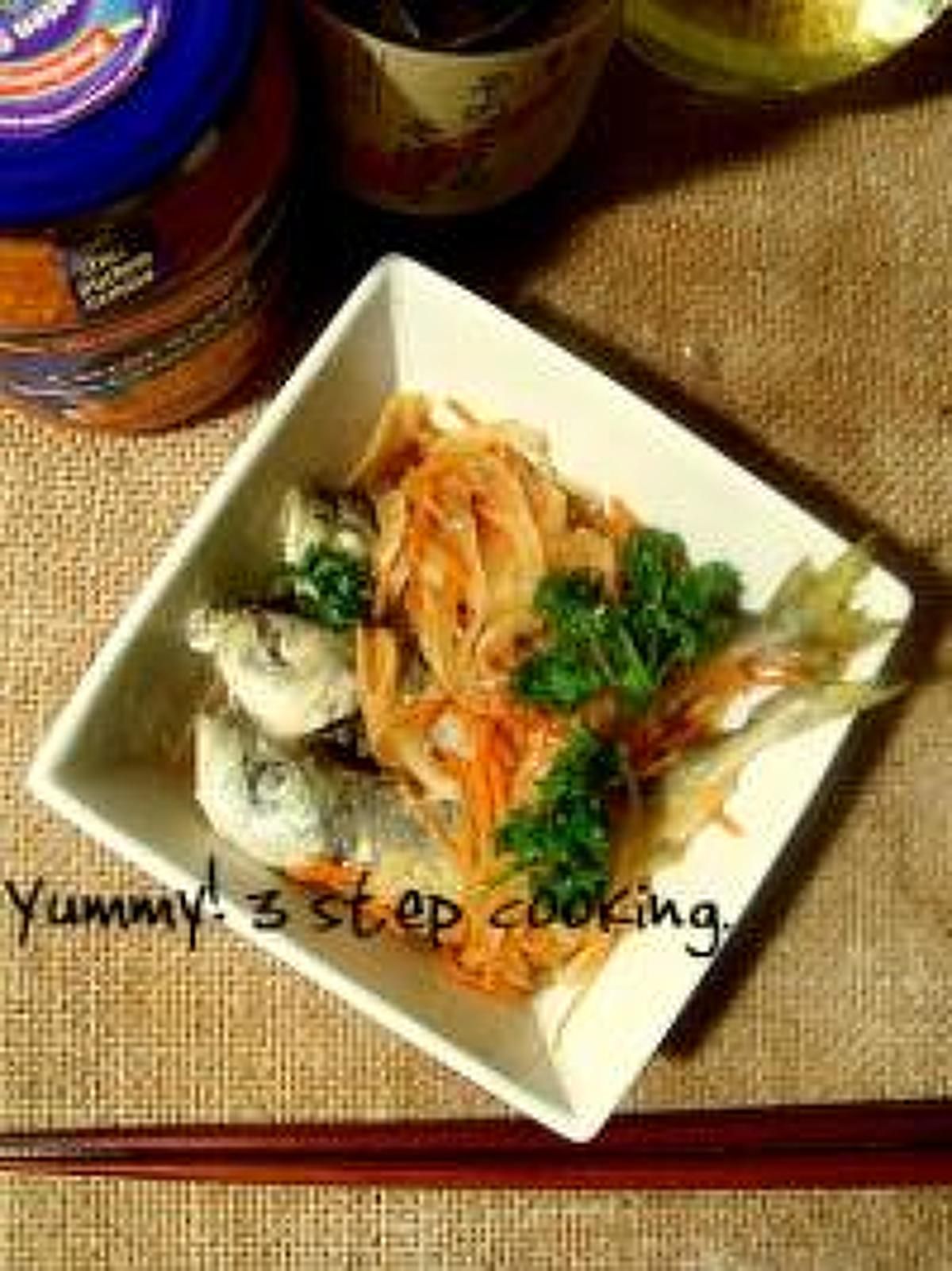 こあじ 楽天市場】小アジ（20〜30尾） : 新鮮魚宇丸