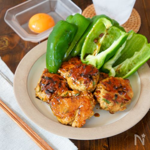 詰めずに簡単!家族よろこぶ【パリッと◎生ピーマンつくね】