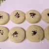 焼き芋のおやきの工程3