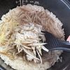 春の香り【新ごぼうと生姜の炊き込みご飯】の工程3
