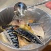 子どもがやみつき!【サバカレー竜田】の工程2
