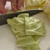 【パパッと10分！豚バラとキャベツのみそ炒め】簡単すぐできるの工程1