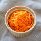 ドレッシング不要！皮ごと蒸しにんじんのサラダ