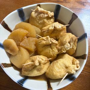 まさの作ってみた!投稿(じゅんわり優しい 鶏ひき肉と豆腐の巾着と大根の煮物)