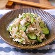 いくらでも食べれちゃう♡『ささみのさっぱり中華和え』