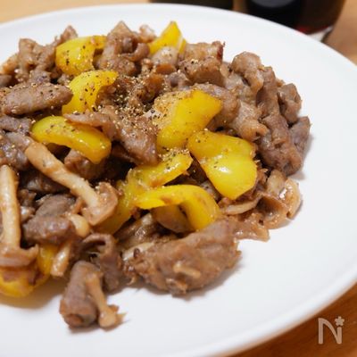 味噌漬けもつ煮込み