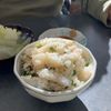 1196415の作ってみた!投稿(風味豊か♪大葉とかつおぶしの混ぜごはん)