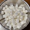 ピリ辛~大根のお漬け物の工程1