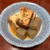 りんごの作ってみた!投稿(*味染みでご飯に合う*厚揚げとこんにゃくの煮物《定番和食》)