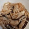 はちわれの作ってみた!投稿(【厚揚げきのこあん】とろみがたまらない)