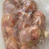 簡単おしゃれ♪手羽元のハーブレモン焼き【下味冷凍OK】の工程2