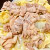 YOKO.TNKの作ってみた!投稿(ほったらかして煮るだけ!!『鶏の白菜煮』)