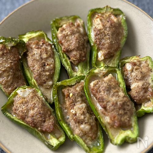 【肉汁が溢れ出てくる】これが1番！ピーマンの肉詰め