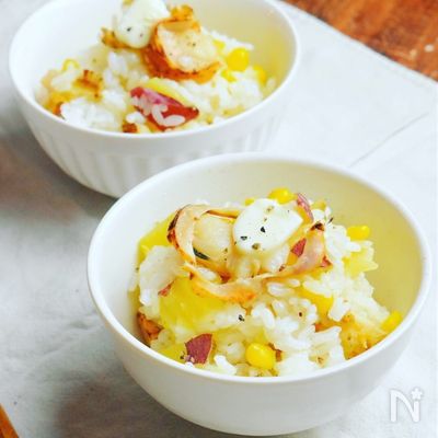 塩バタ炊き込みご飯【ほたて+さつま芋+コーン】
