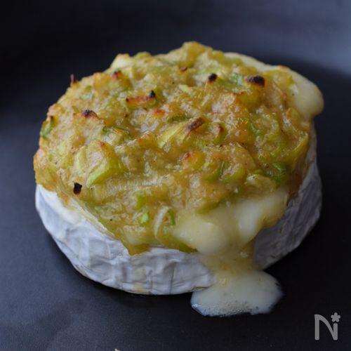 【罪なおつまみ】ネギ味噌カマンベール