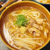 【鶏肉のみぞれうどん】体ぽかぽか♡寒い日にしみる♪の工程4