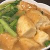 こざかなの作ってみた!投稿(厚揚げの揚げ出し風)