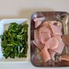 簡単【にら塩チキン】の下準備