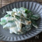 【お弁当副菜】レンジで簡単♪スナップエンドウの味噌マヨサラダ