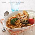 【ルー不使用・30分以内】豚こま切れ肉とたっぷり野菜のカレー
