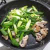 ご飯にあう味「豚こま切肉とネギたっぷりの卵炒め」の工程4