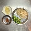 初夏の昼食に！えのきとオクラの梅冷やしそばの工程1