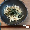 ゆの作ってみた!投稿(【新玉ねぎのツナサラダ】シャキシャキ♪甘い♡ヘルシーサラダ♪)