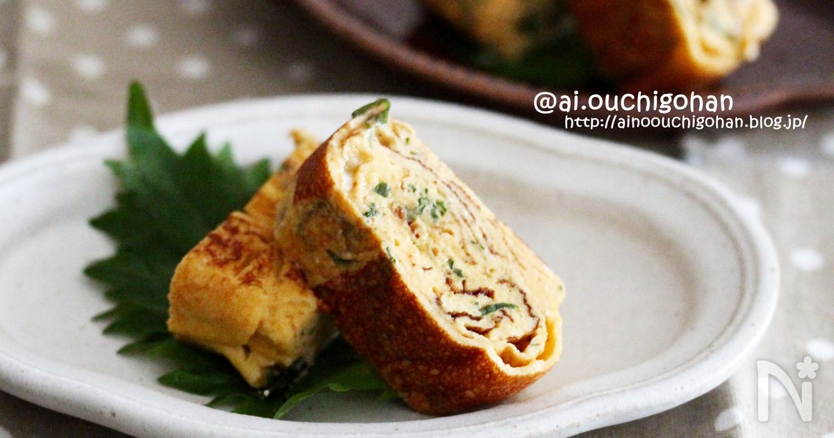 ほんのり甘さがうまい♡しそ明太玉子焼き♡