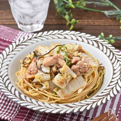 【白菜と塩昆布の和風パスタ】塩もみ白菜で簡単パスタ