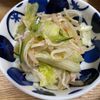 ラズベリーシフォンの作ってみた!投稿(定番!『もやしときゅうりの中華サラダ』バッチリ決まる黄金比♪)