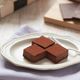 アールグレイの生チョコ風寒天【生クリーム不使用】