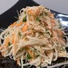 すみれの作ってみた!投稿(【ごまドレ大根サラダ】お箸が止まらない♡２ステップで完成！)