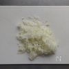 焼かずにふっくら☆煮込みミートボール。の工程1