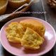 おやつ＆朝食に【米粉のキャロットマフィン】ふんわりしっとり♡