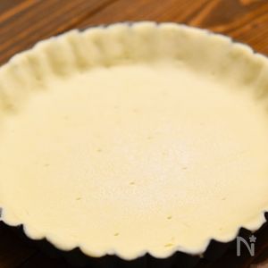 海老とアボカドのパイキッシュ | レシピサイトNadia