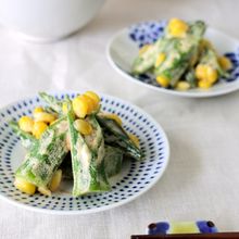 作り置きに最適!オクラとコーンのごまマヨ和え