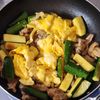 豚肉とズッキーニの卵炒めの工程5
