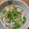 風子の作ってみた!投稿(大根たっぷり《抜群に美味しい♡ねぎ塩豚スープ》)