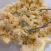 優しい甘さバナナケーキの工程1