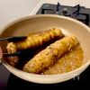 豚バラ肉で簡単♩くるくるチャーシューの工程6