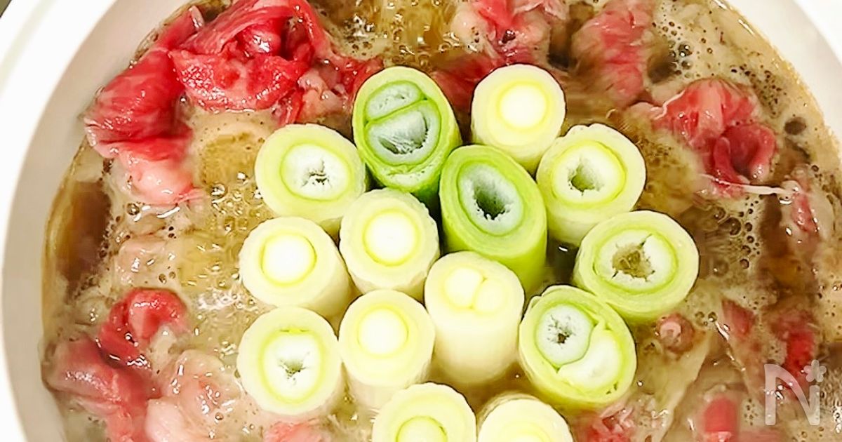 材料2つ！シンプル旨い【スタンディングねぎ鍋】