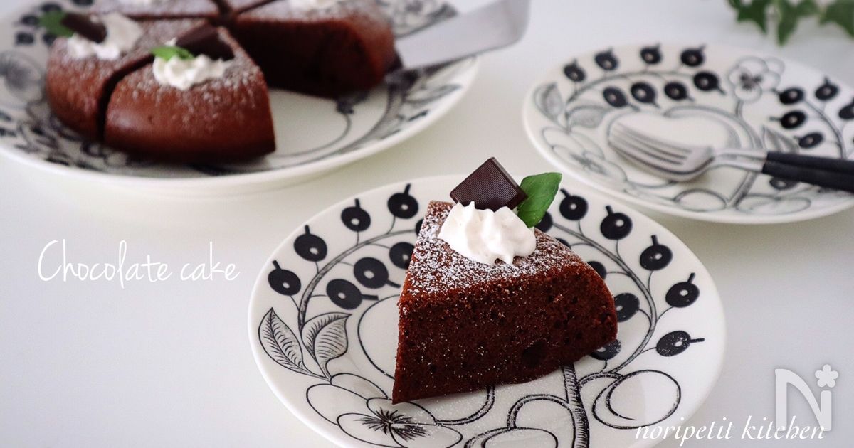 動画あり 混ぜて炊飯器におまかせ 簡単 チョコレートケーキ By のりp Noripetit レシピサイト Nadia ナディア プロの料理家のおいしいレシピ